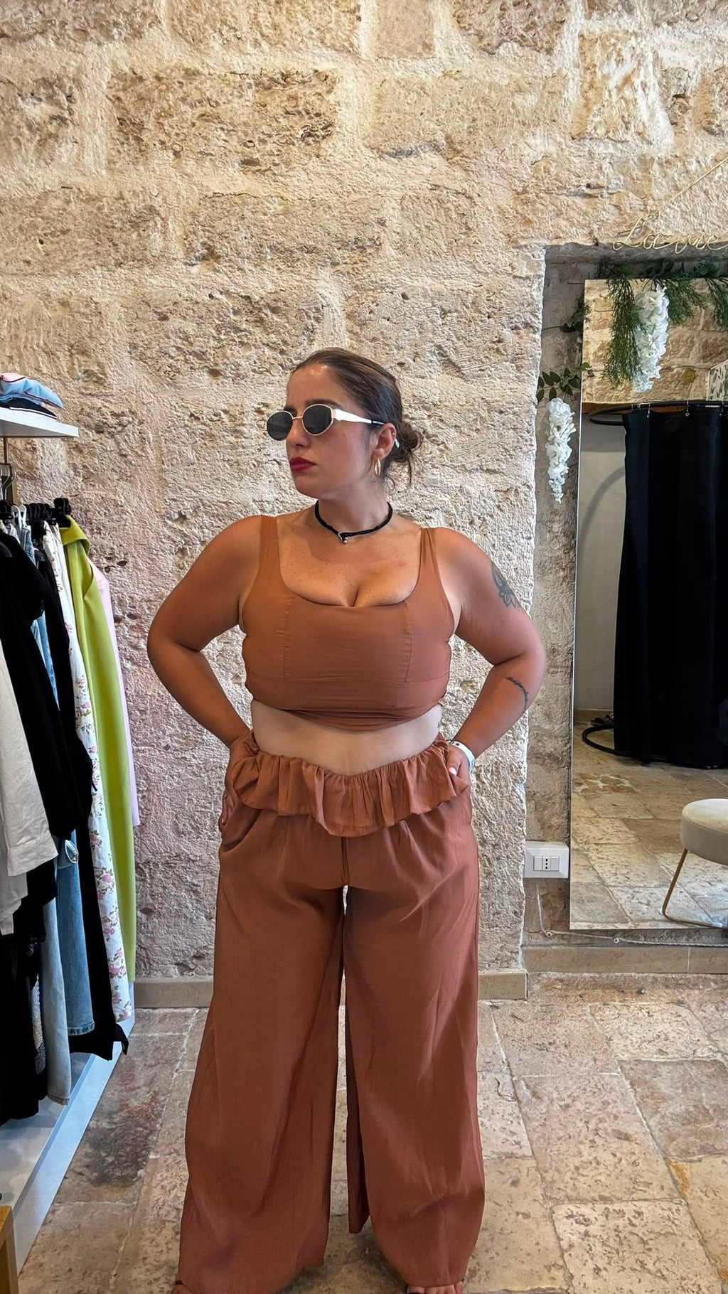 Coordinato Serena