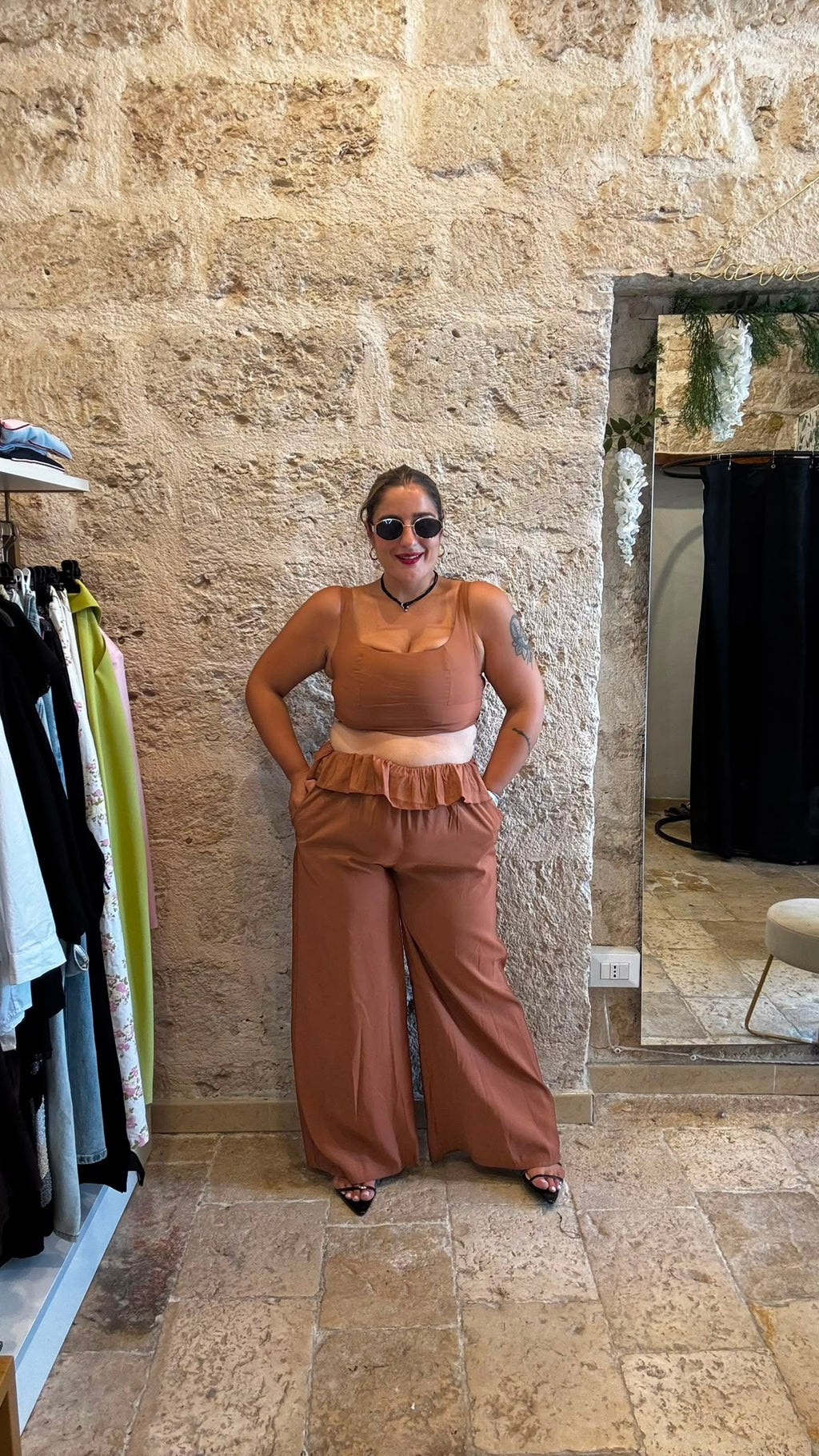 Coordinato Serena