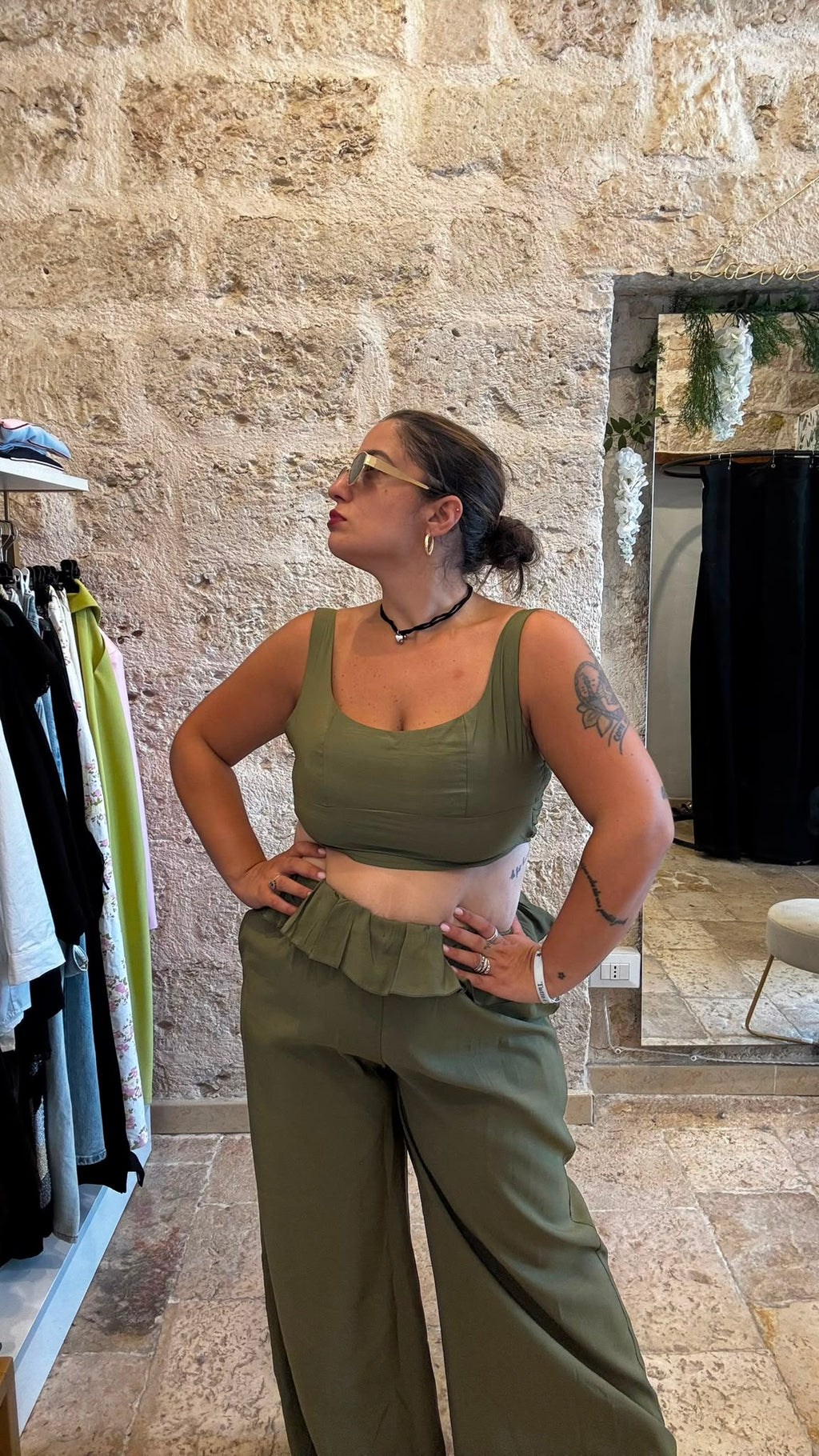 Coordinato Serena